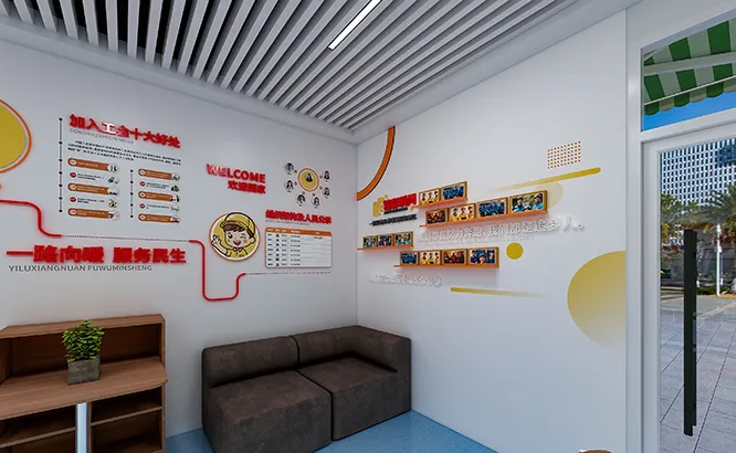 策勒县小哥驿站